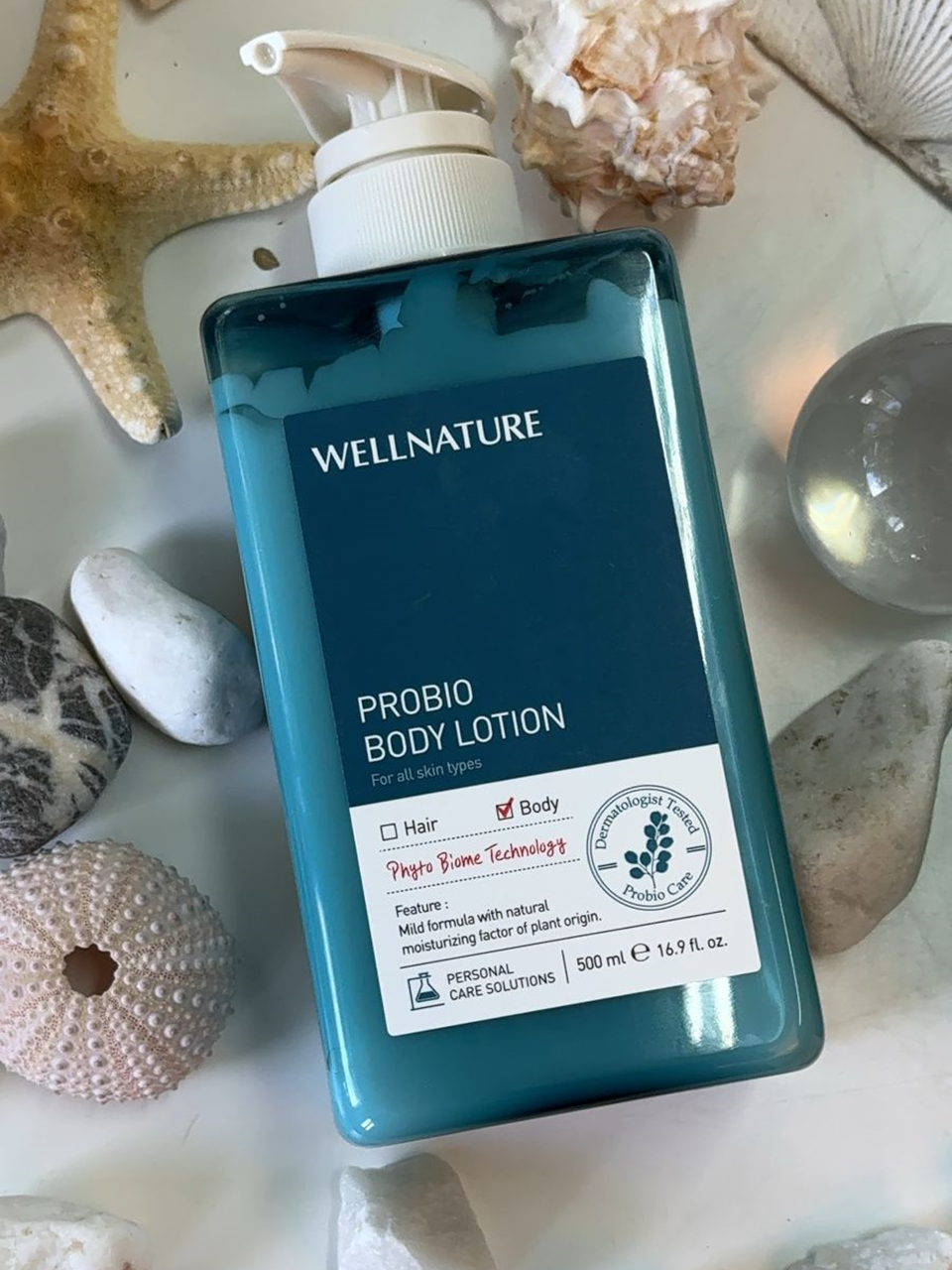 WELLNATURE PROBIO BODY LOTION дене лосьон